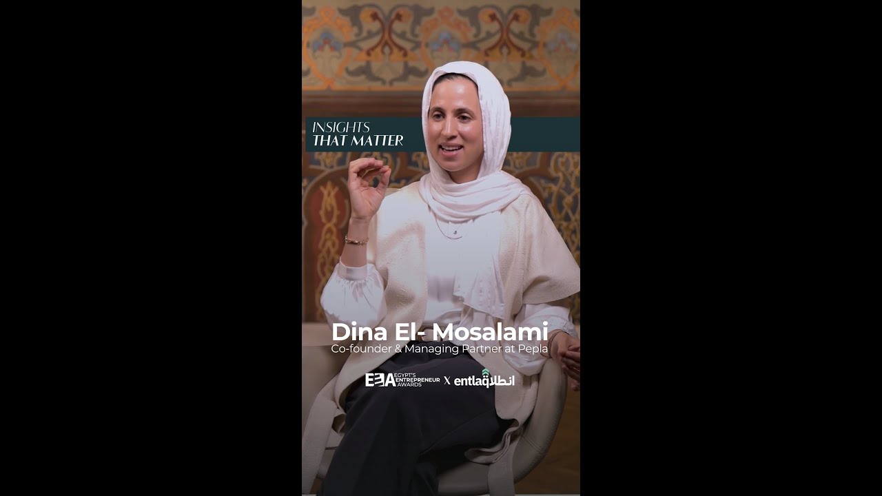 Insights that Matter - Dina El-Mosalami