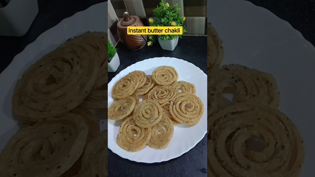 Instant Rice Flour Chakli | झटपट चकली 