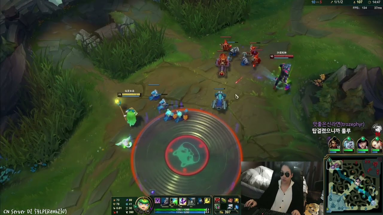 Dopa Lulu vs Nasus Top with RUNES Cn Super Server ✅ Dopa Stream 6/2022