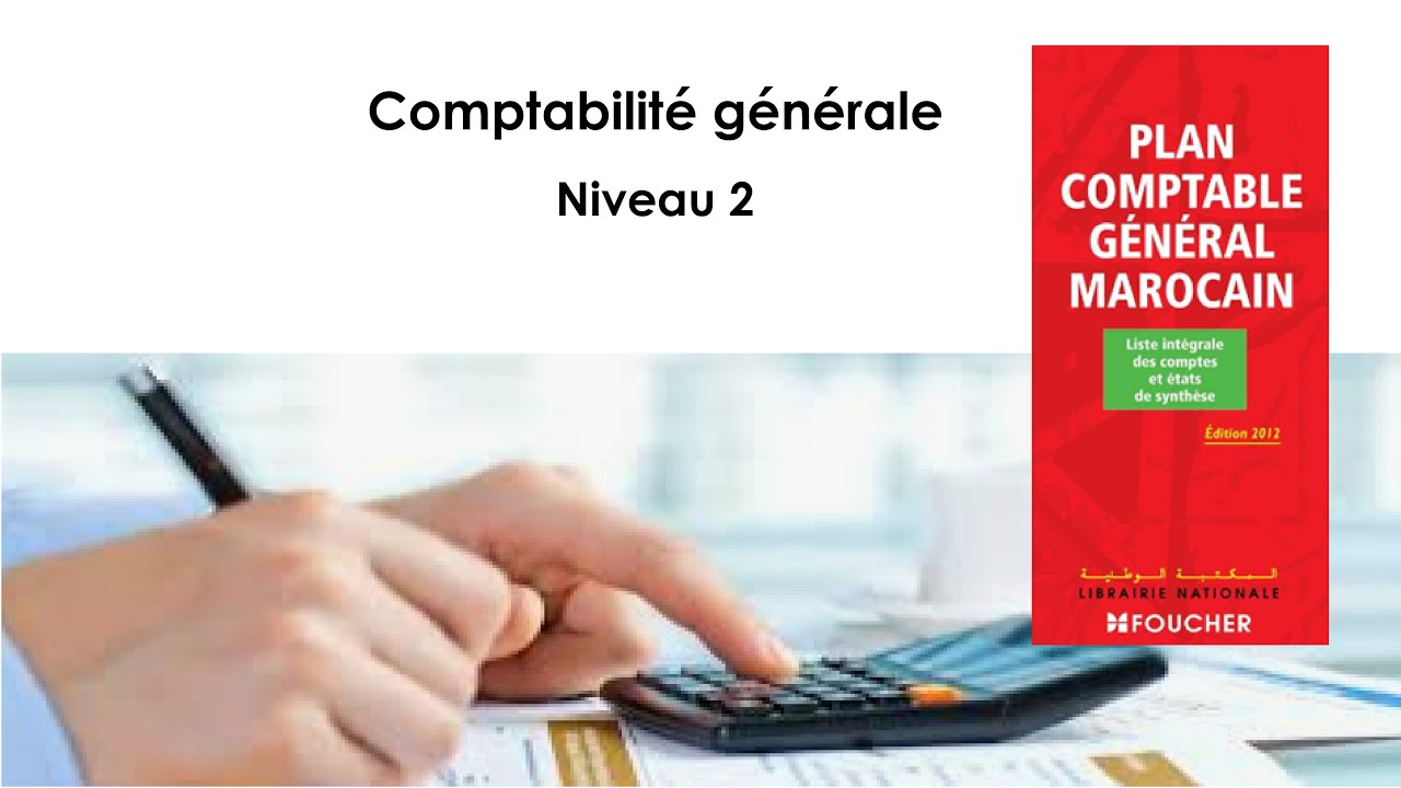 Vid&eacute;o 4   Comptabilisation du transport