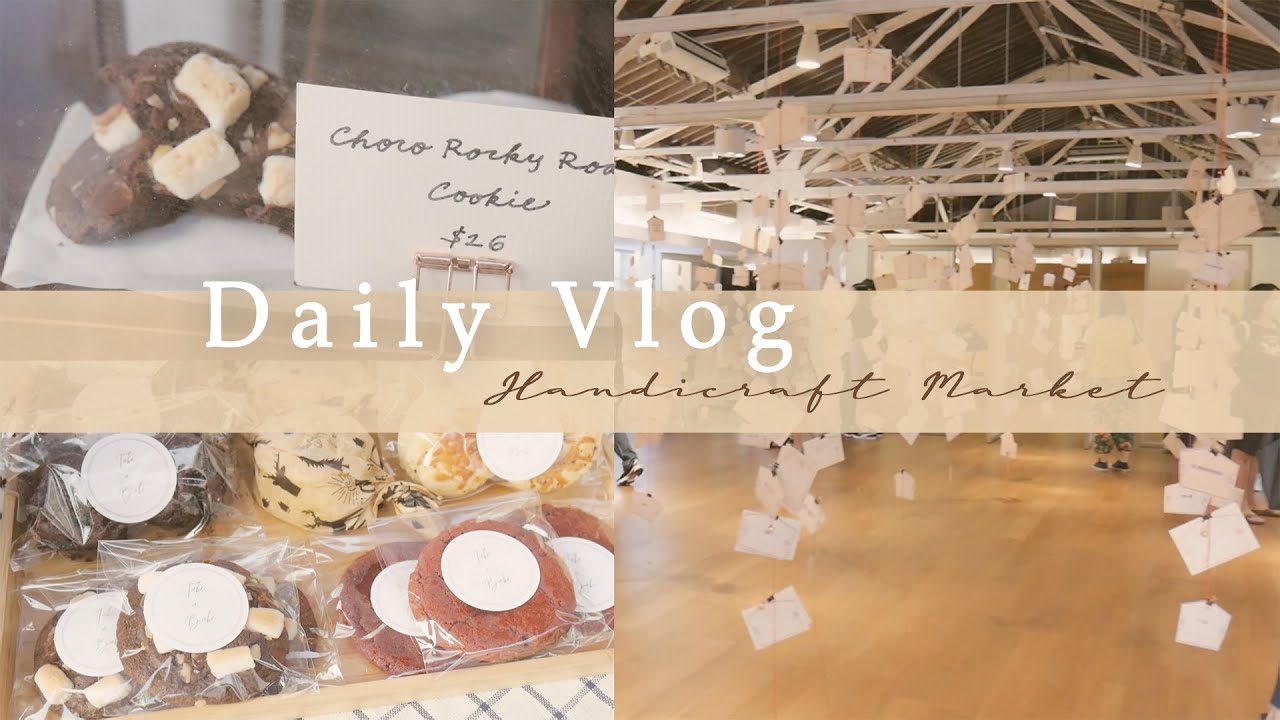 ENG) Daily Vlog # Life Mart / 日常碎片 負能量市集 /