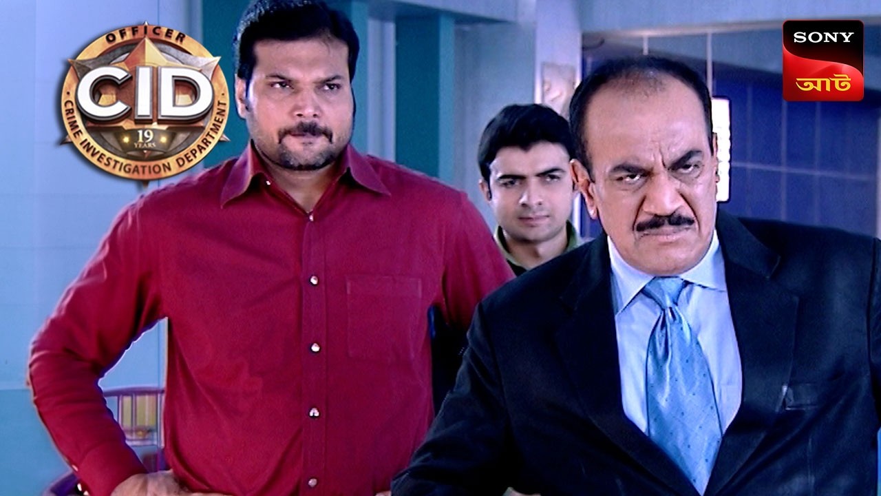 A File Of Secrets | CID - Special Cases | 4 Feb 2025