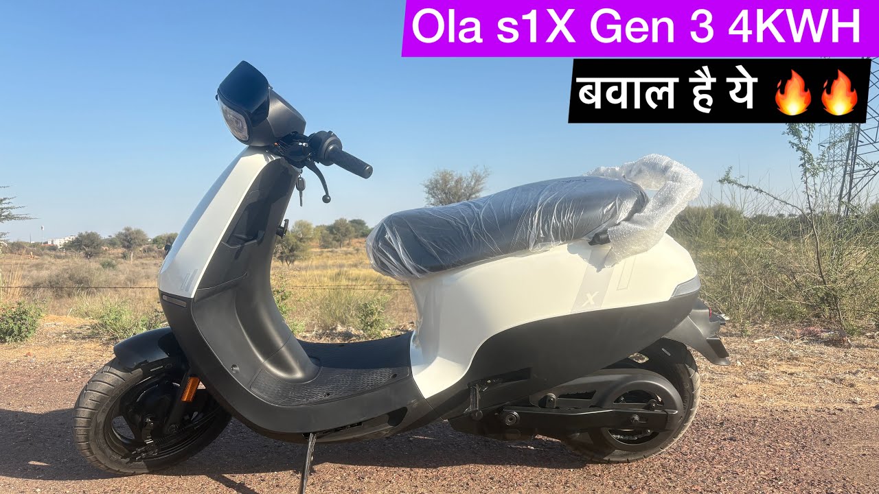 Ola S1X Gen 3 4KWH Model Review || डिलेवरी मिल ही गई