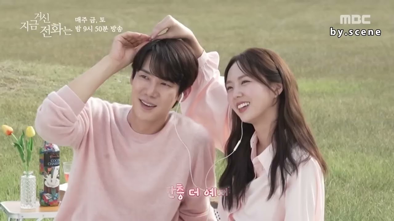 (ENG SUB) When the Phone Rings Episode 9-10 Special Behind The Scene | Chae Soobin Cut