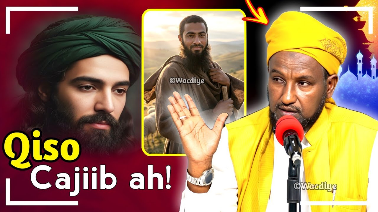 Qisadii Dexmartay Nin saxaabi ah iyo Ninkale┇► Sheekh Xuseen Cali Djibouti
