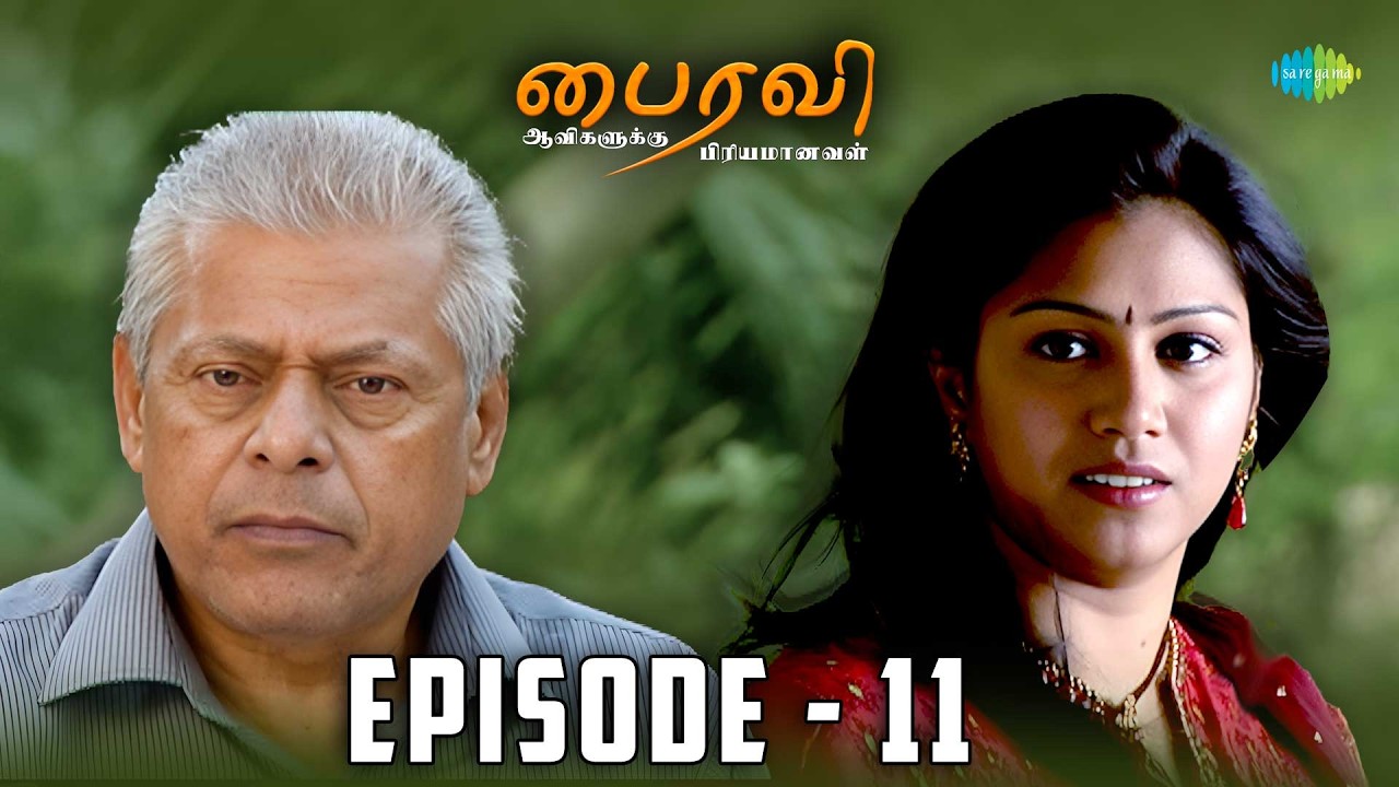 Bhairavi Serial | Episode 11 | 18th Feb  2026 | Radha | Tamil Horror | Saregama Dice TV Shows Tamil