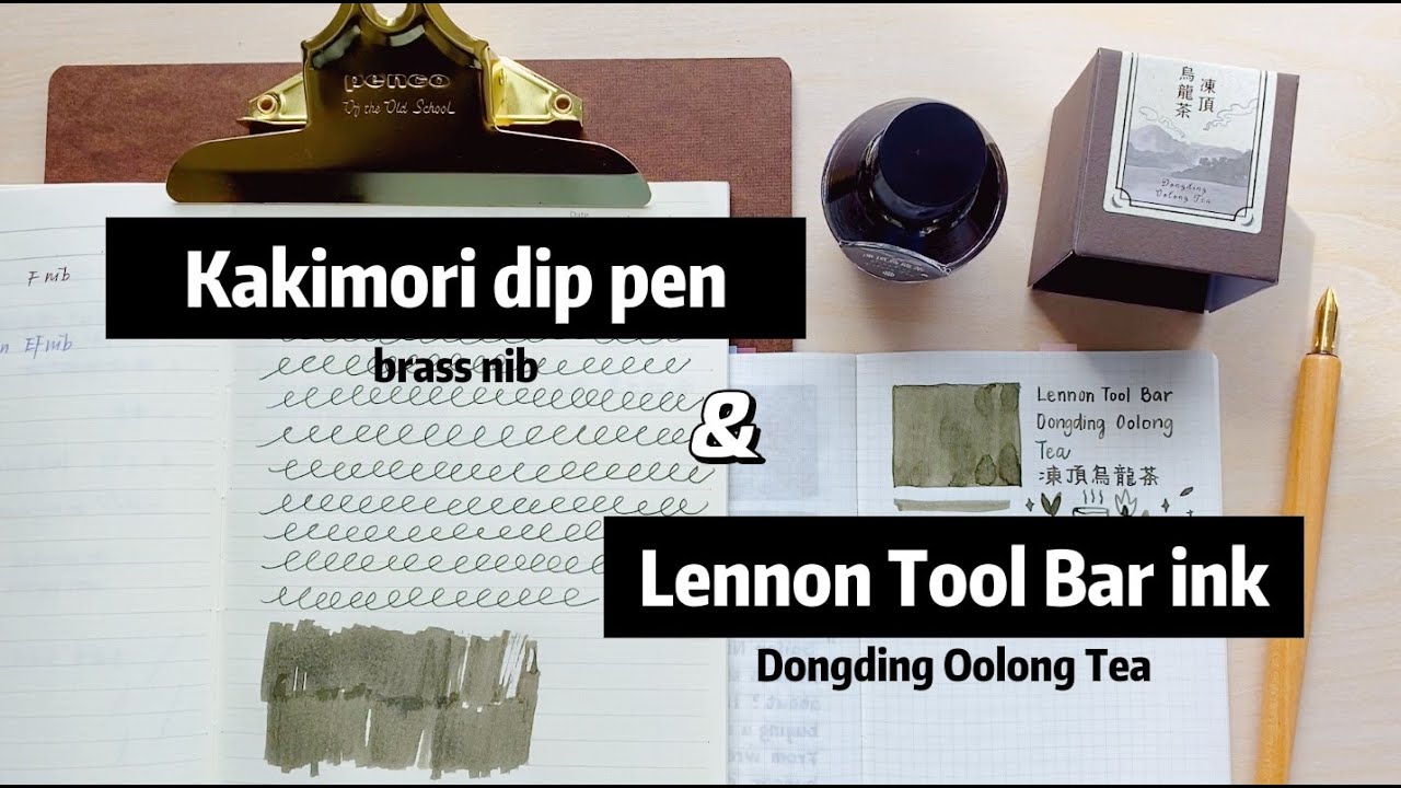 Yoseka stationery unbox | Kakimori brass dip pen, Lennon Tool Bar ink (No music)