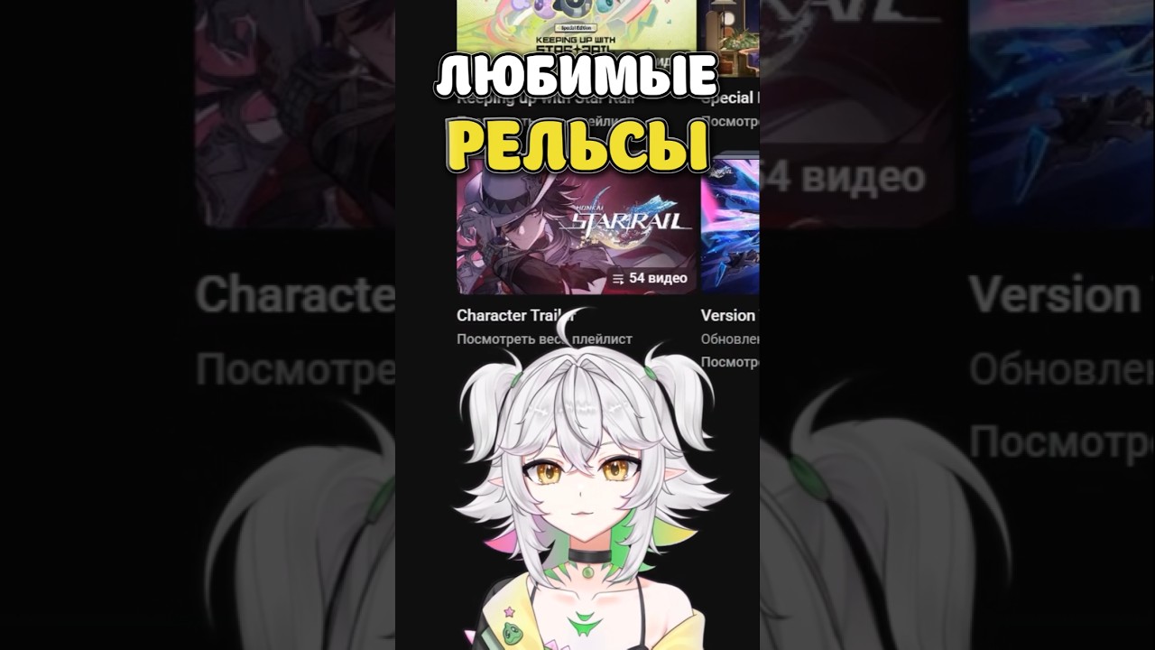 топ один не сможете угадать без этого видео))   #хонкайстаррейл #honkaistarrail #honkai #hsr #хонкай