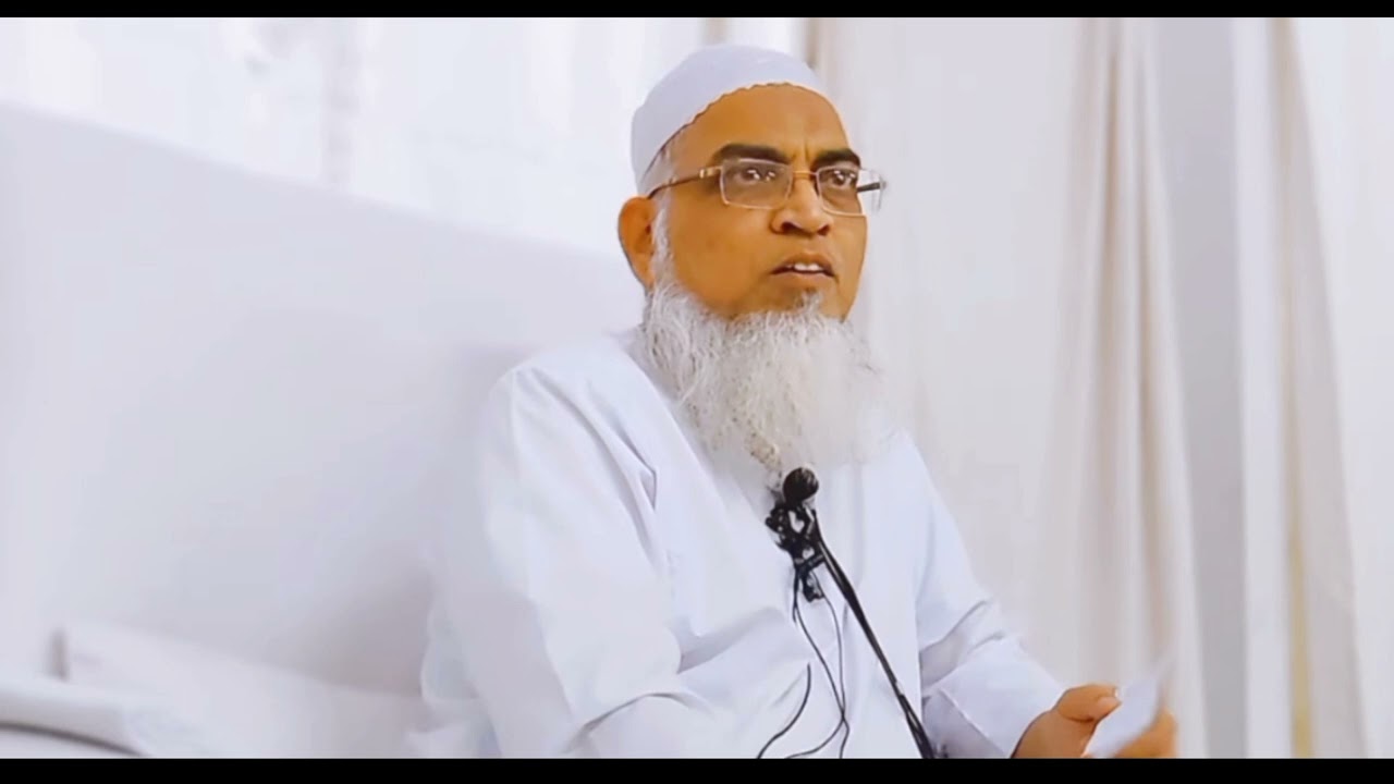 (maut ka muraqaba) hazrat ji maulana shafiuddin naqshbandi sahab