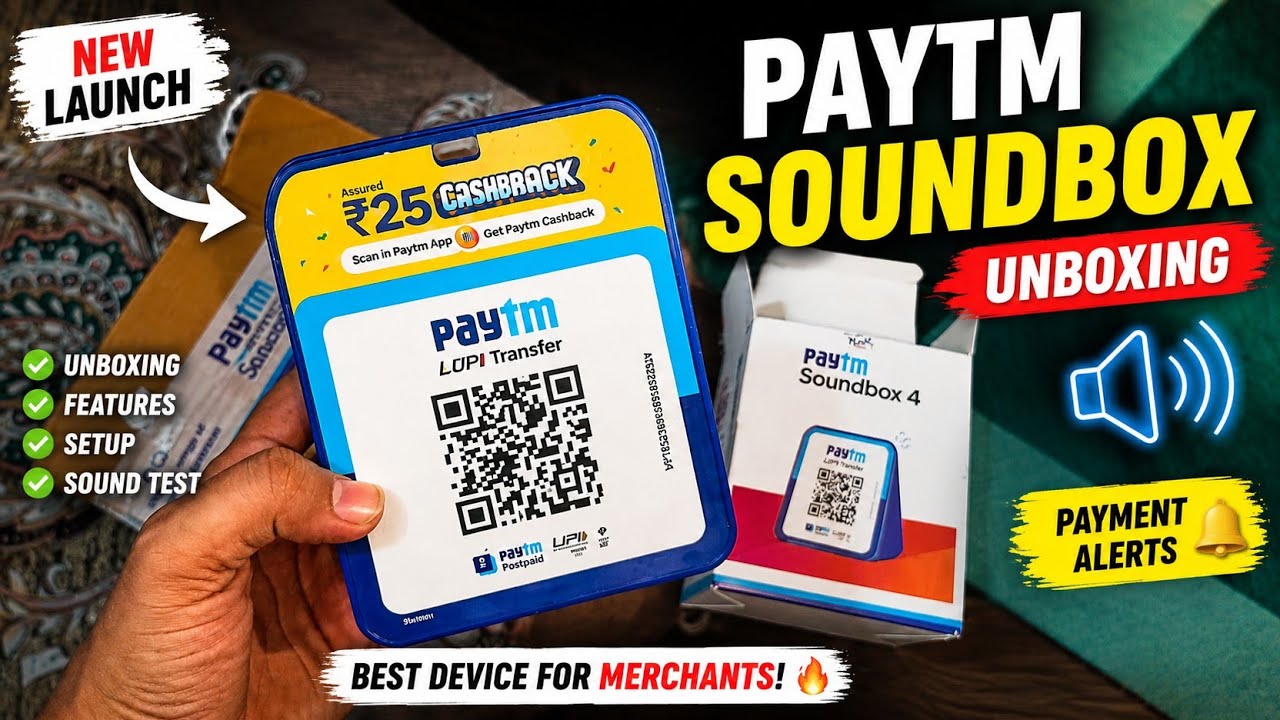 Paytm Soundbox 4G Unboxing & Setup | Features, Sound Test & Review