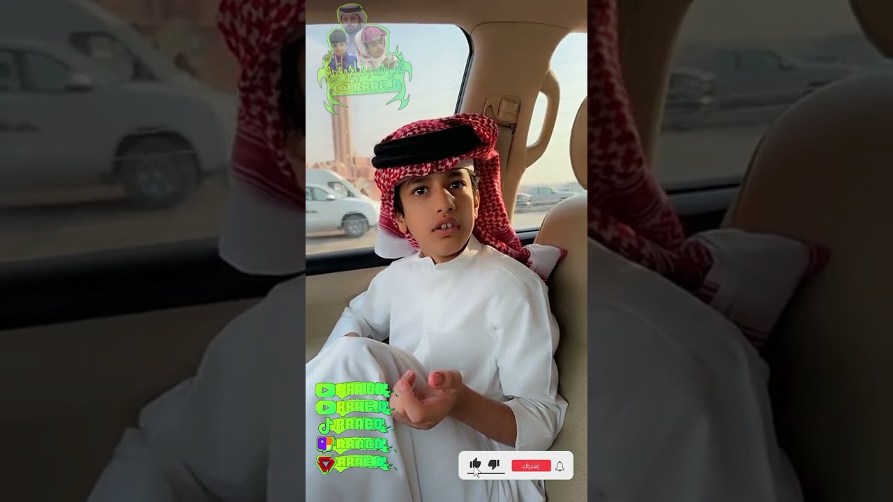 (فلوق سنابات فراج قزيع السهلي)(فلوق حلو )(رقم264)