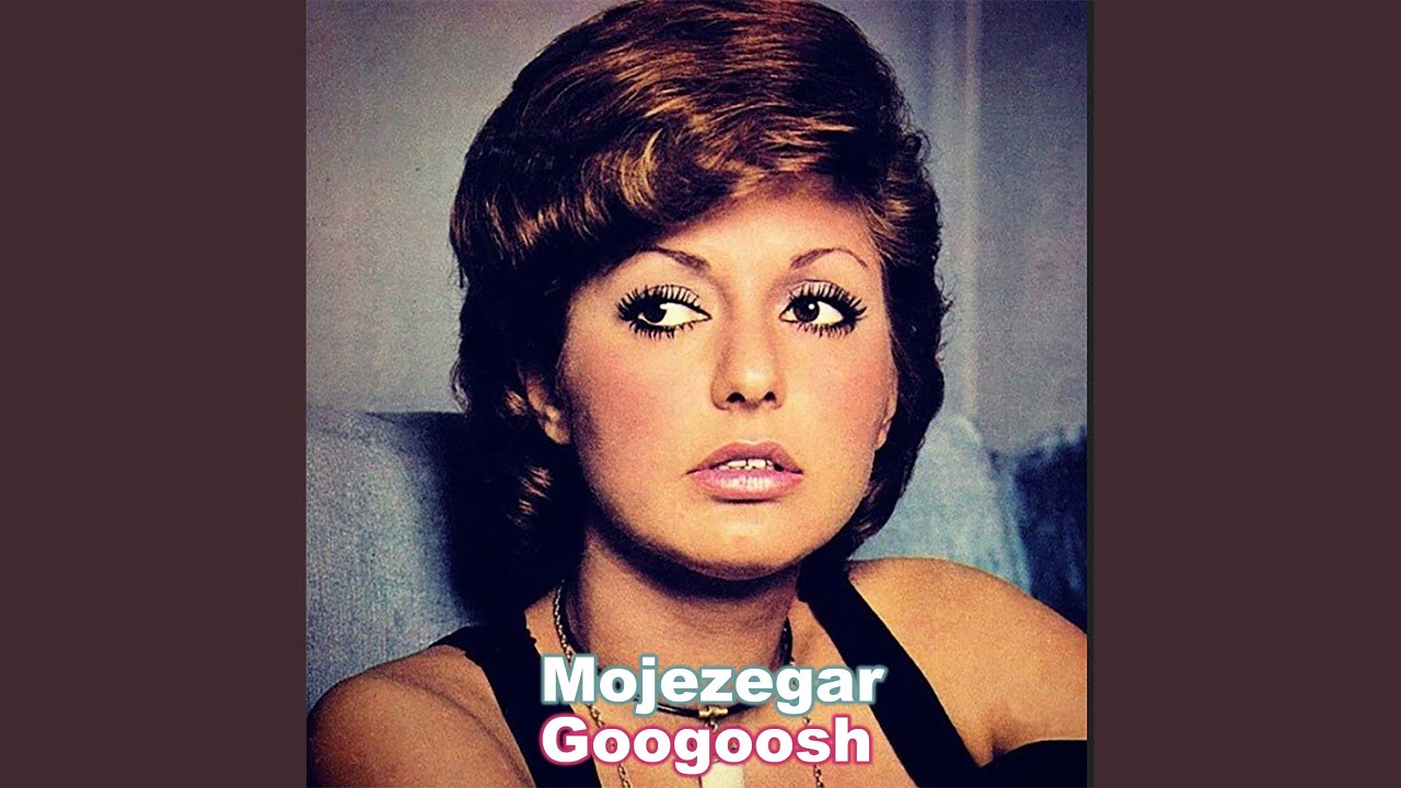 Mojezegar