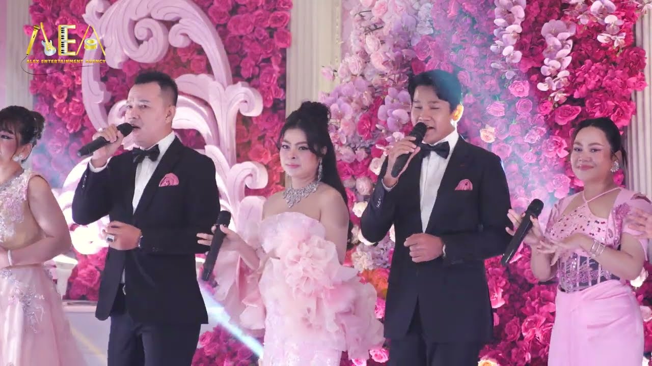 រាំវង់ឆ្លងឆ្លើយ កន្ត្រឹមឆ្នាំថ្មី , Romvong kontrem khmer song Alex Entertainment Agency 2025