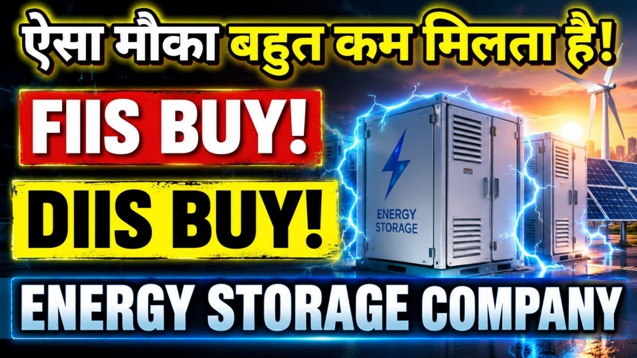 2023 के बाद बाजार दे रहा है मौका!🪴GREEN ENERGY COMPANY 🪴🔥GENUS POWER 