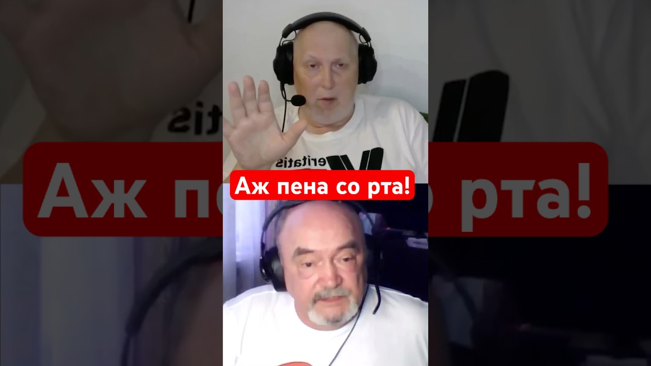 🤡Россиянин отрицает существование Украины #shorts #дрибница #история