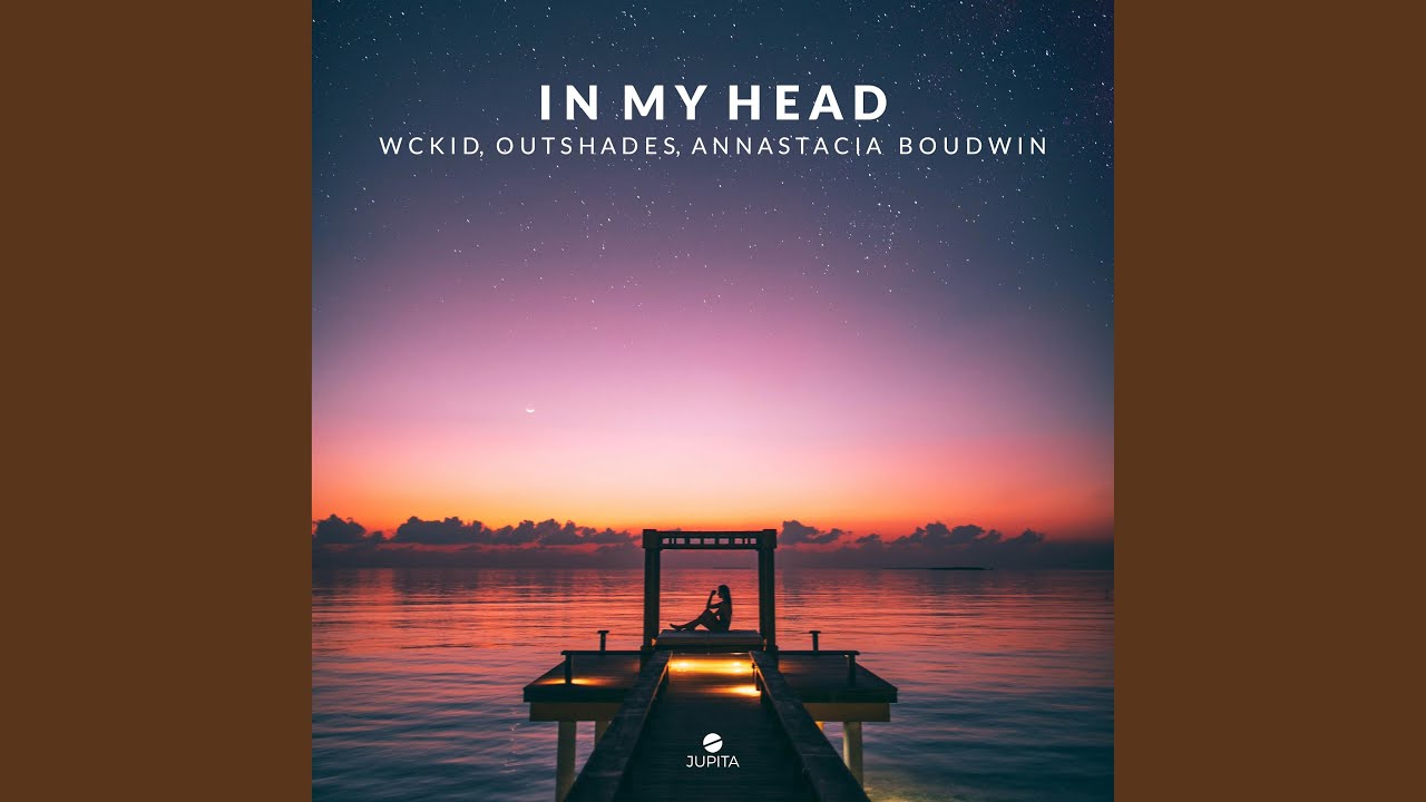 In My Head