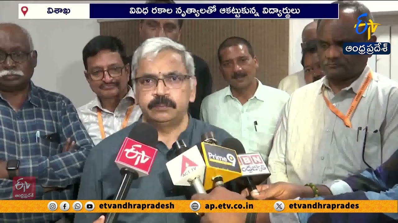 Andhra University Centenary Celebrations Begin in Visakhapatnam