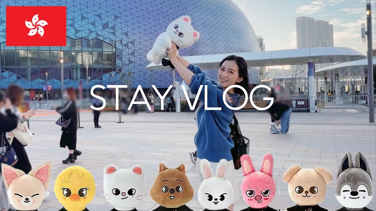 【推し活旅】香港2日目も飲茶～MAMA会場へ。２日間参戦総括【STAY VLOG】