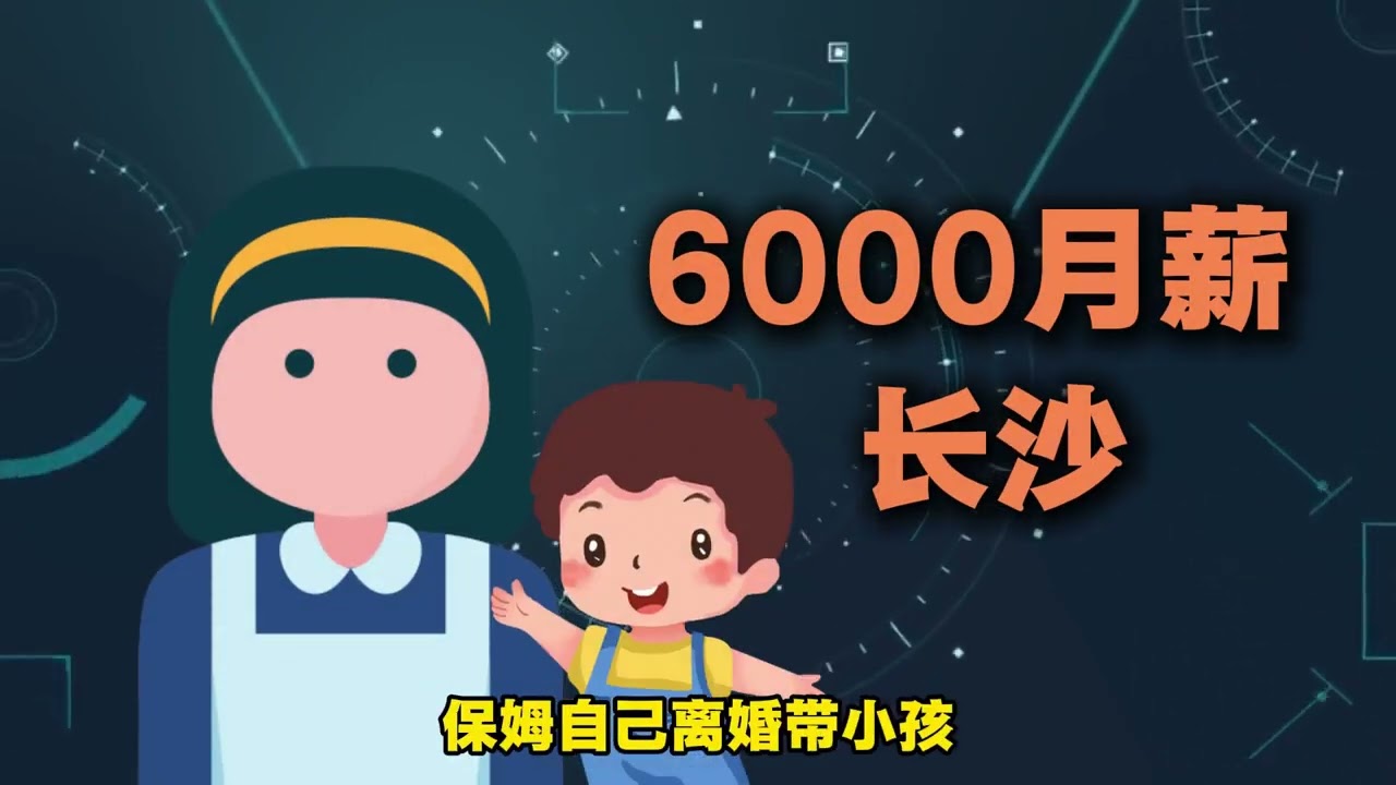 守護解放西上來就是一期農夫與蛇，帽子叔叔：全是知識盲區 #守護解放西 #名場面 #普法 #影娛熱點團