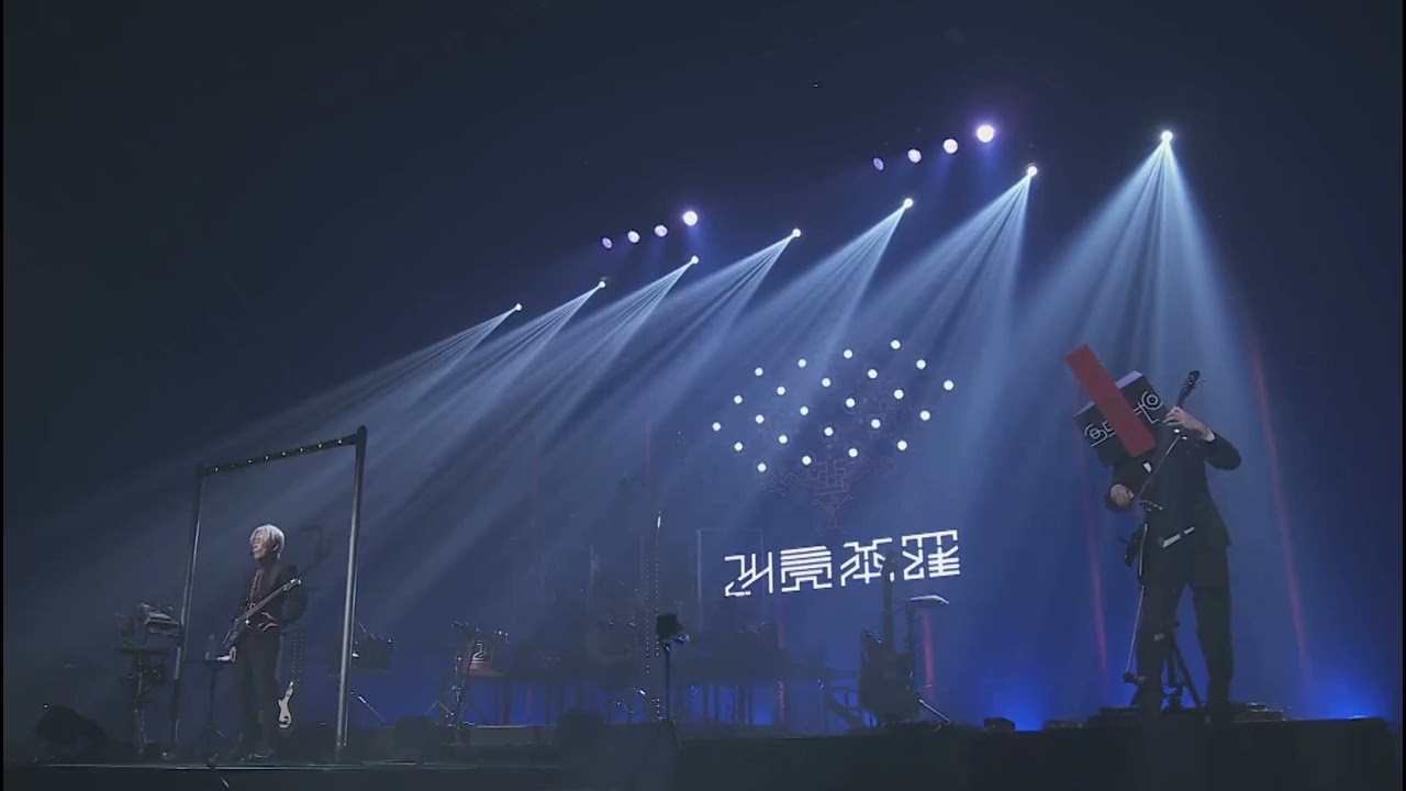 Susumu Hirasawa + EJIN / 平沢進＋会人 &mdash; The End of TIMELINE / TIMELINEの終わり(24 Mandala ver.)