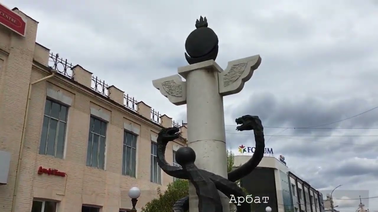 Улан Удэ.
