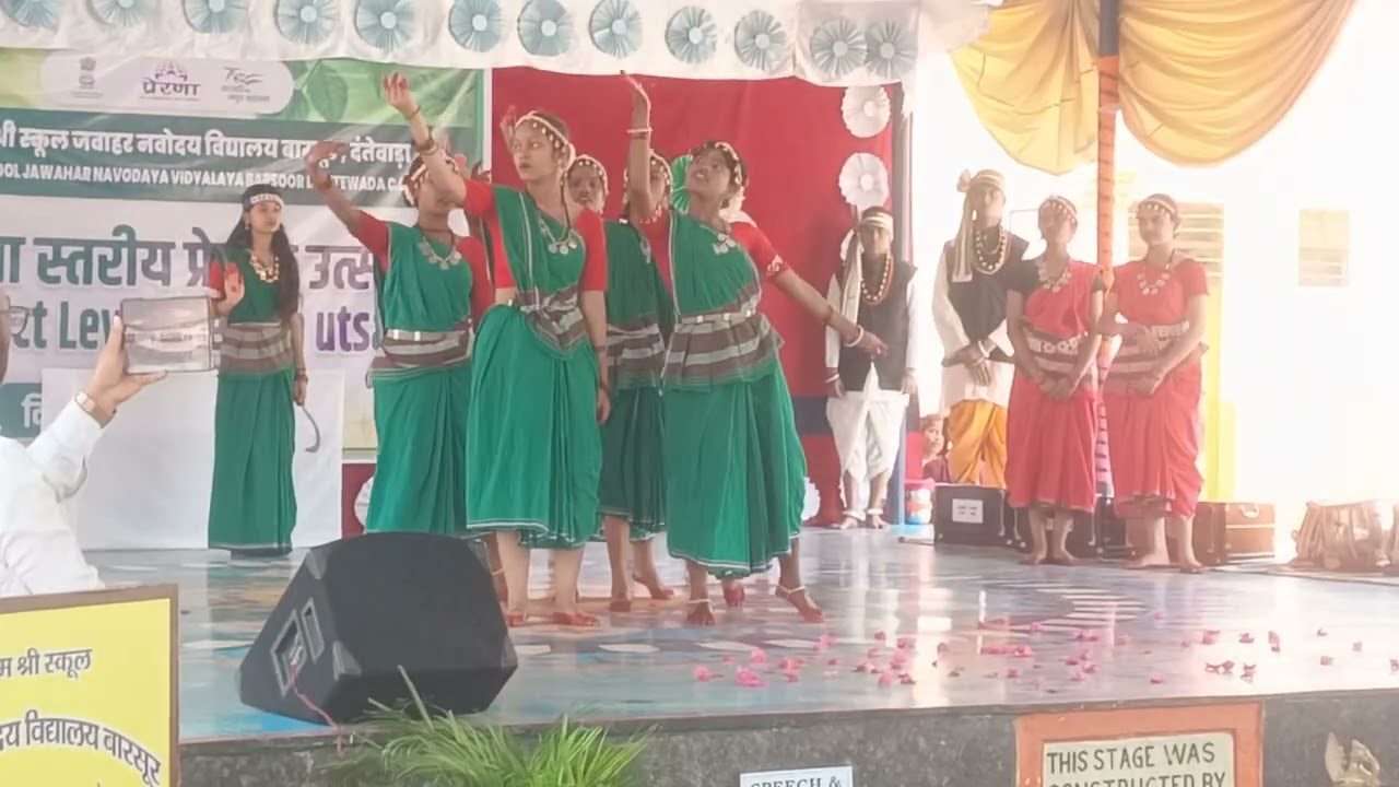 2nd part cg state song dance