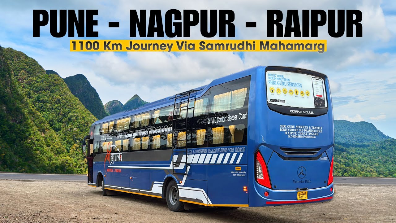 PUNE TO RAIPUR IN VEDANT LUXURIOUS SLEEPER BUS | पुणे से रायपुर छत्तीसगढ़ का सफ़र वेदांत बस में 