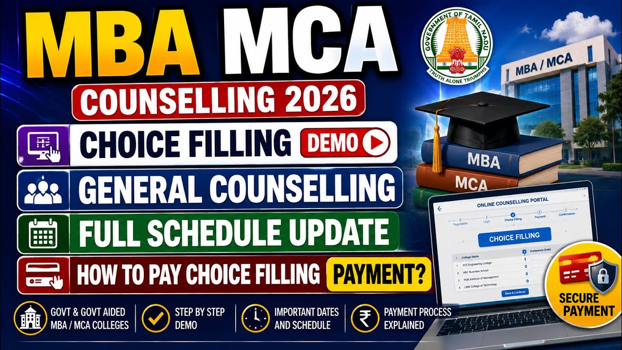MBA MCA Counselling 2026 | Choice Filling Demo video | General counselling schedule Update | 2026 