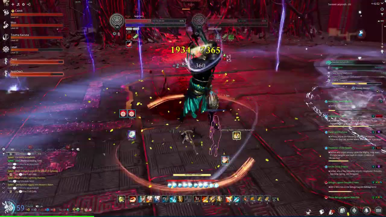 [BNS Neo] Twisted Labyrinth Fujin POV - Lightning BD