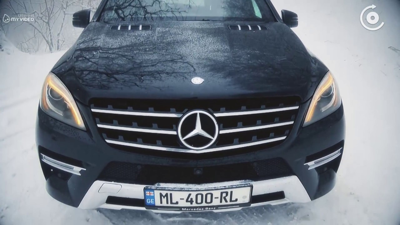 ტესტდრაივი ცინცასგან - Mercedes Benz ML400