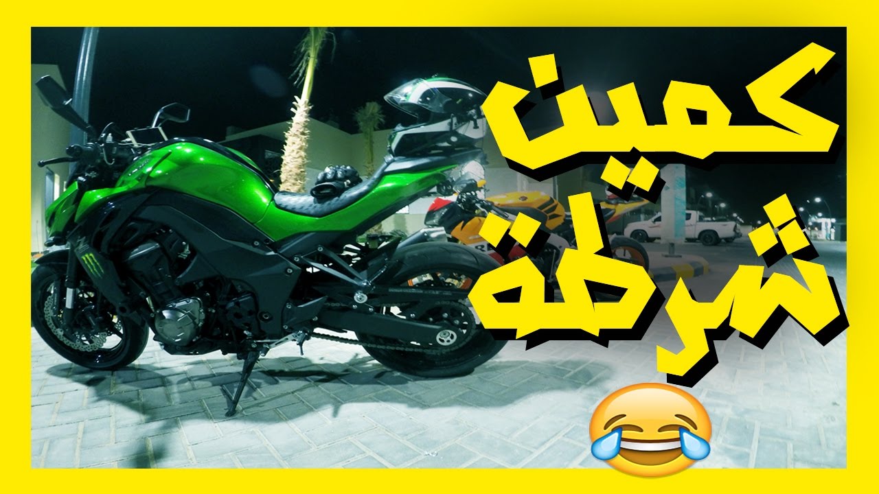 فلوق #7 - فصلات دبابية (وش هالمواهب)
