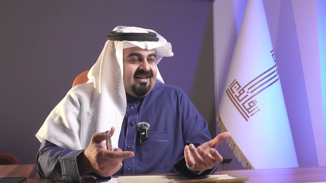 صوت القانون من ديوان القانون وفكرة جديدة بعنوان 