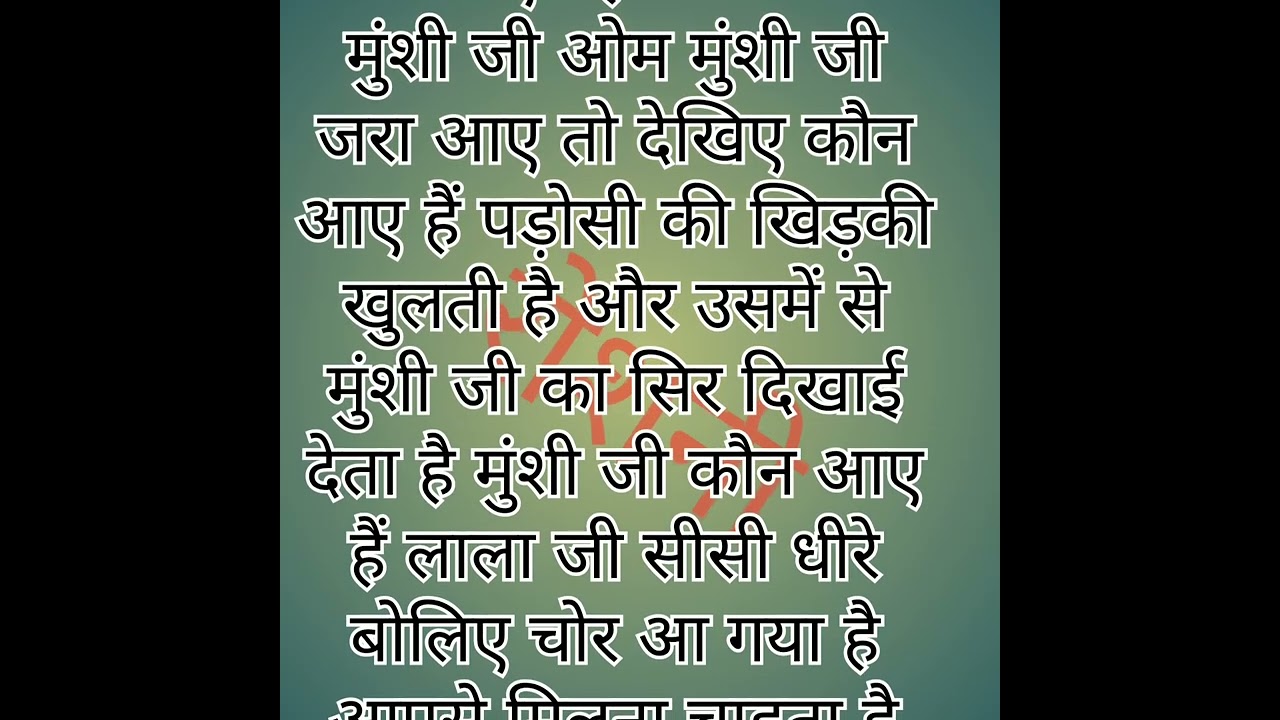 कुत्तों से सावधान