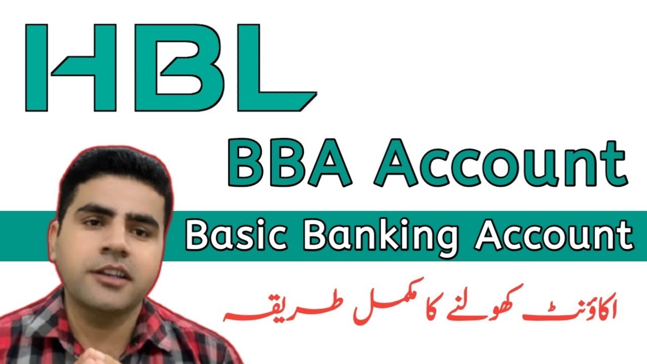 HBL Basic Banking Account | HBL BBA Account | Habib Bank Limited |