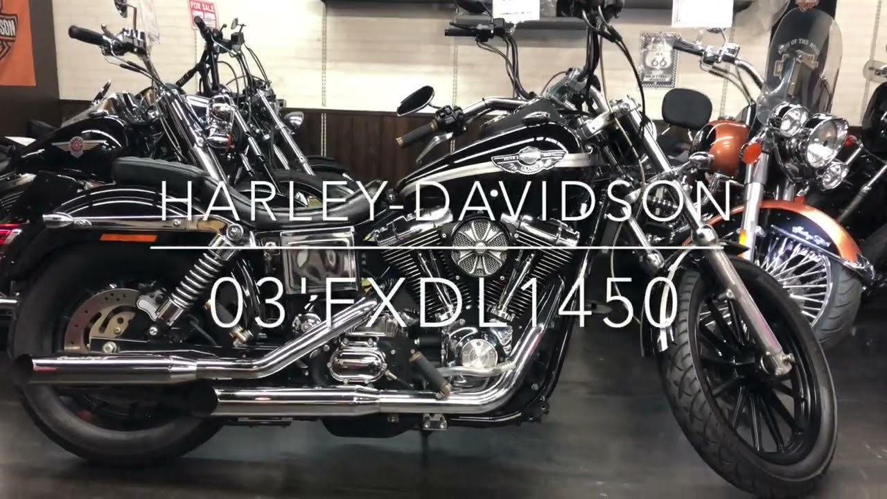 03'FXDL1450 キャブ車★For sale★