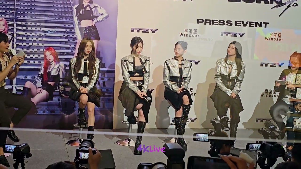 20240809 ITZY 있지 프레스콘 무대 오는길과 떠나는길 Born To Be World Tour Press Event Hong Kong