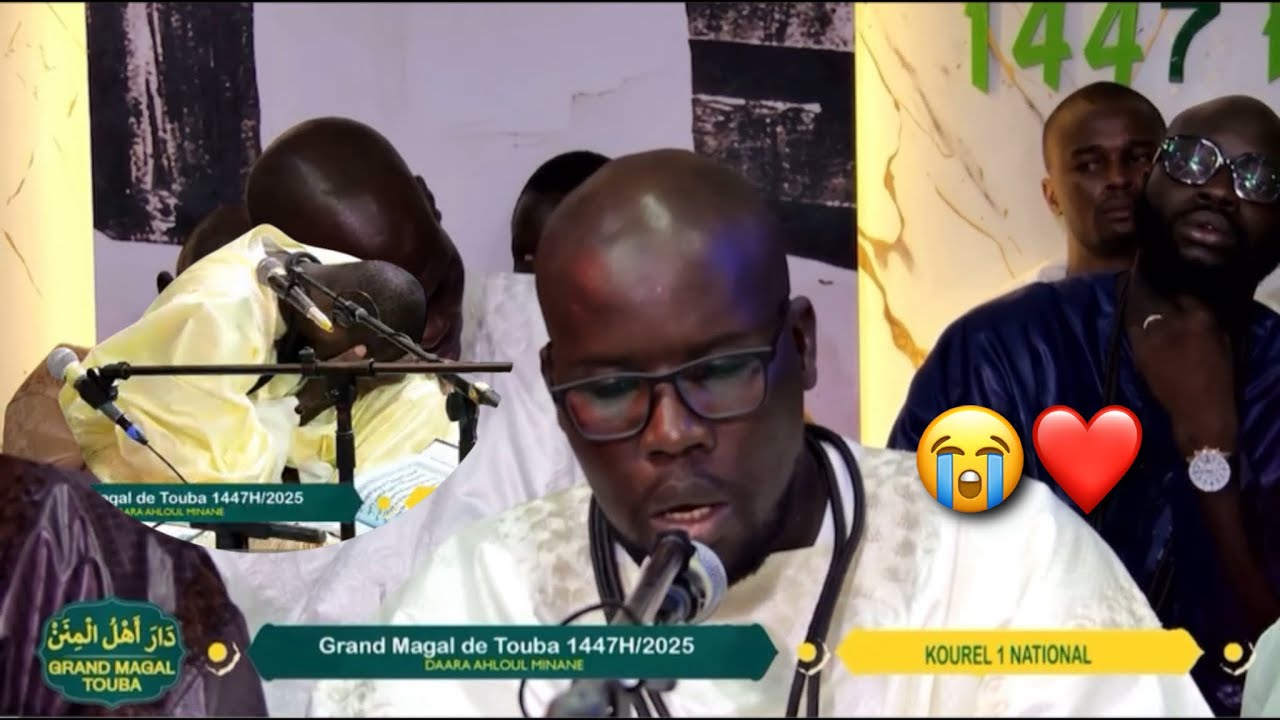 Jazbul Qulob WKSM Kourel 1 Ahloul Minane Dakar Magal Touba 2025 18 Safar 1447