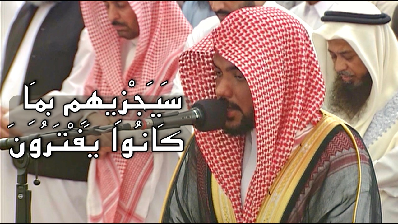 خواتيم سورة الأنعام | الشيخ عمير شميم
