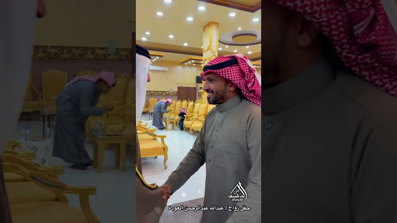 حفل زواج / عبدالله عبدالرحمن العودة 
