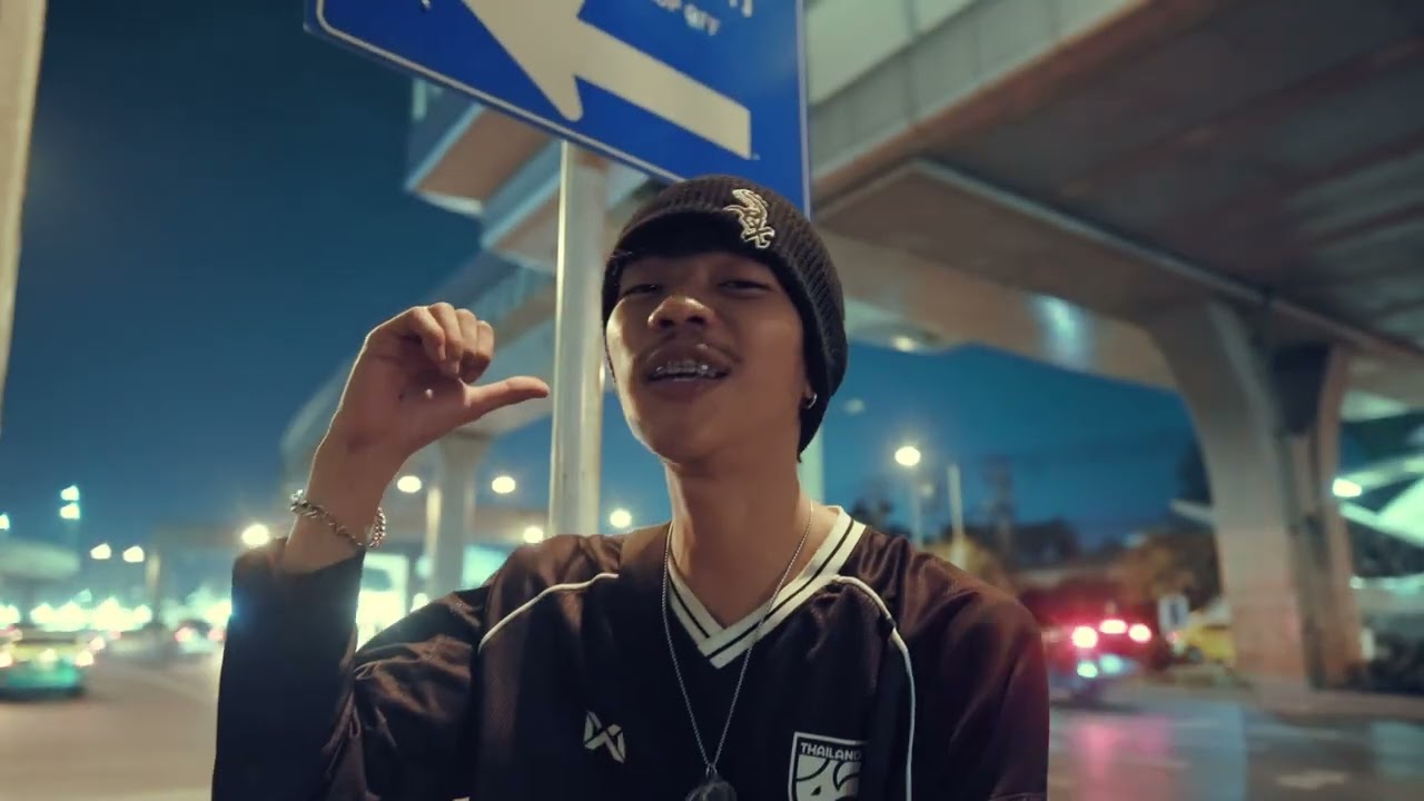 DOMINO7179 - ที่หนึ่งในใจ Ft.LIL DRAGON (Official MV)