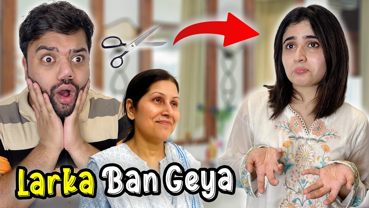 Aroob Ne Apne Baal Kaat Diye 😱 | Larka Lag Rahi Hai 🤣