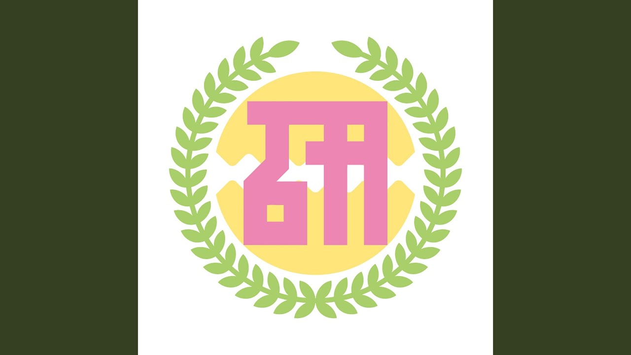 あるべきキミであれ