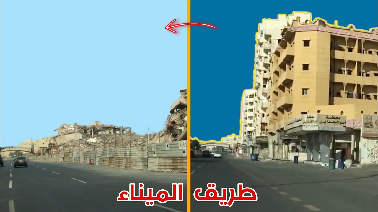 جولة في حي الهنداوية والسبيل مشاهد من التقدم في الإزالة