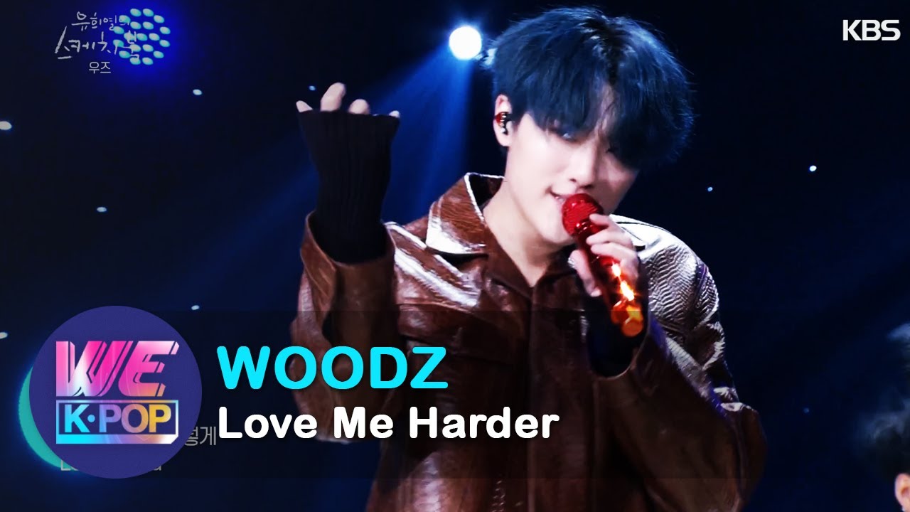 WOODZ(조승연) - Love Me Harder(파랗게) [Sketchbook / 2020.07.10]