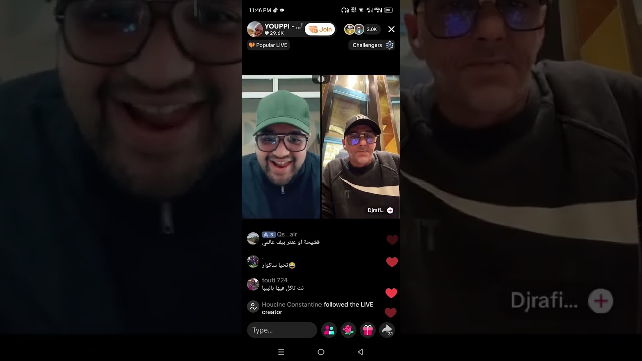 تهبل بالضحك مع youpi  و قشيحة 😂😂😂