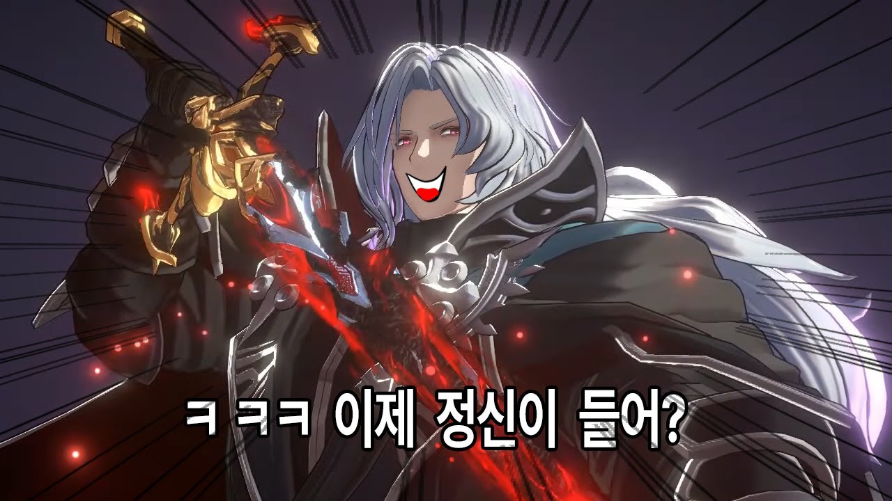 그저 0.8%의 확률을  뚫을뿐인 영상