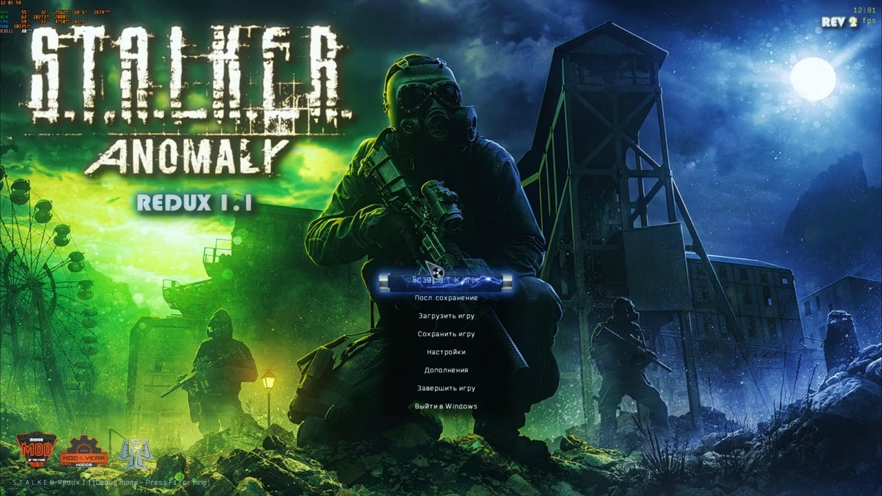 Stalker Anomaly 1.5.1 Redux 1.1 mod Arrival