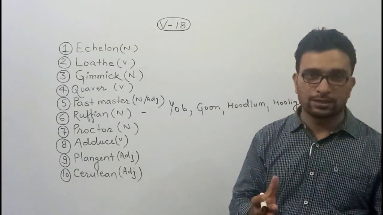 How to remember Vocabulary ? (English) 👍👍 (V-18)
