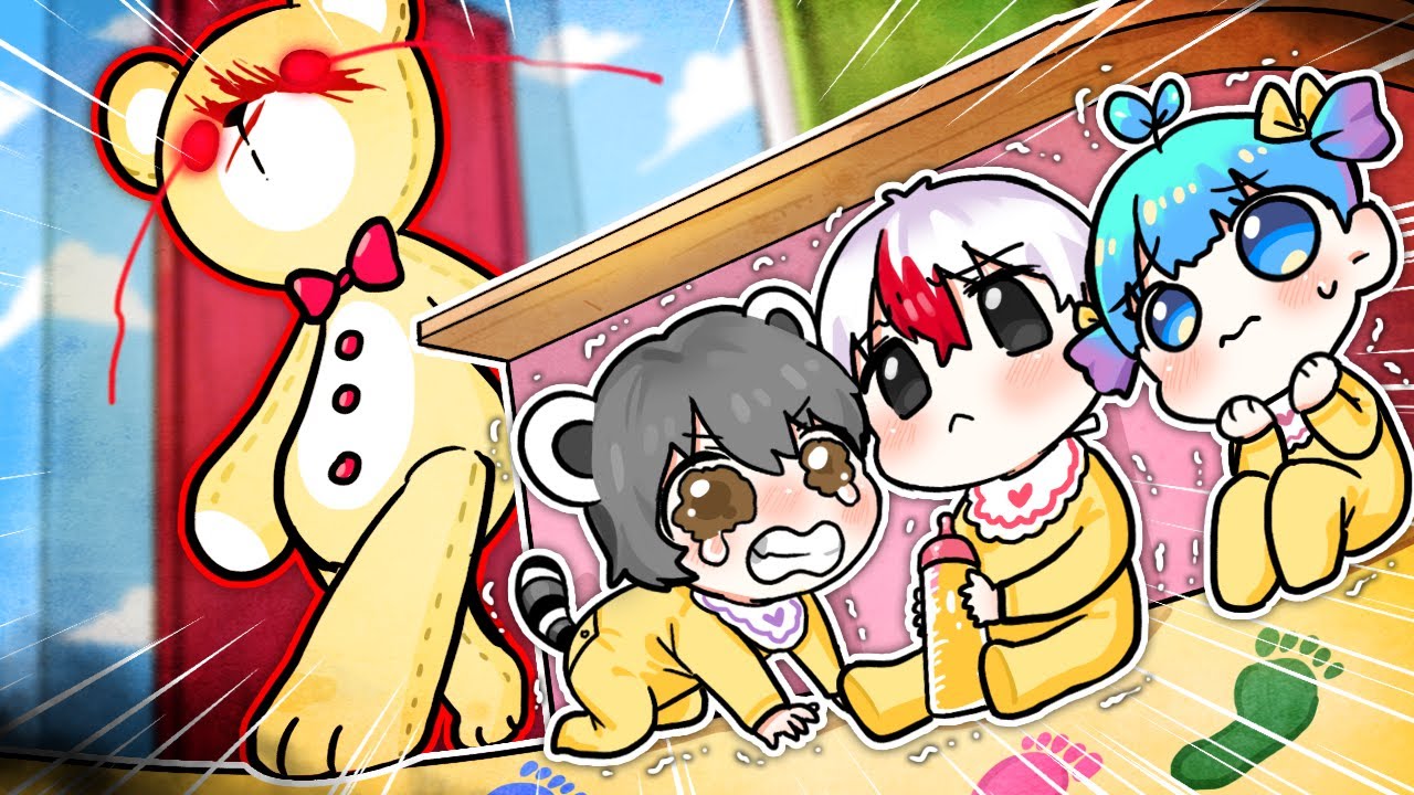 응애! 빅아가 태아가 쁘아가는 지켜줘야 해.. 테디 챕터 1화 (로블록스)