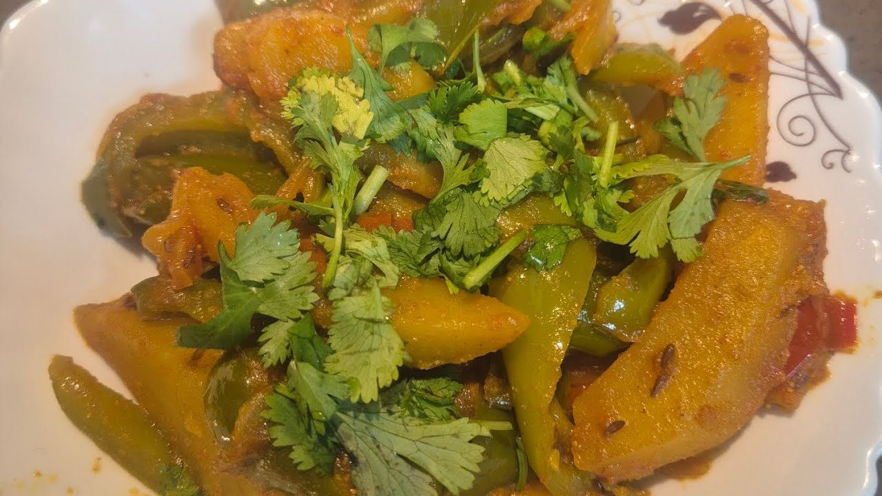 aloo capsicum sabzi banane ka bht easy tarika